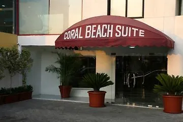Aparthotel La Vida Suite Beirut