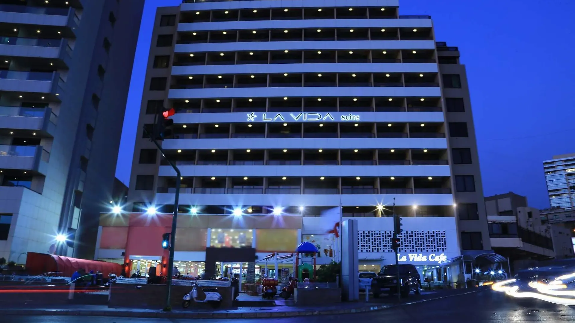 Aparthotel La Vida Suite Beirut