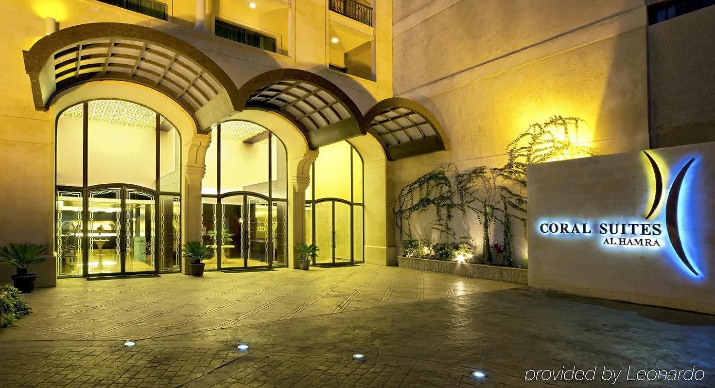 La Vida Suite Beirut Aparthotel