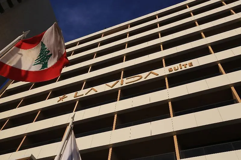 **** Aparthotel La Vida Suite Beirut Lebanon